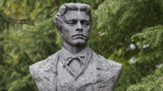 Отбелязваме 188 години от рождението на Васил Левски