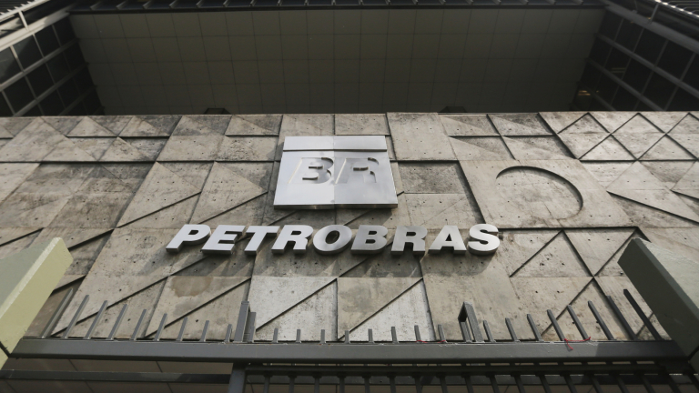 Заради корупционен скандал бразилската Petrobras остана на минус $10 милиарда