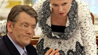 Тимошенко призова Юшченко към "здрав разум"