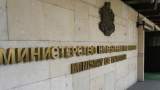  Синдикати за новия закон за Министерство на вътрешните работи 