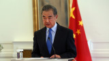 Китайският външен министър пристига в Русия