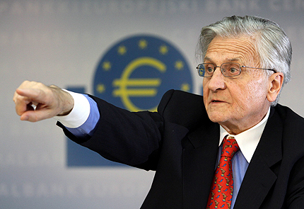 ЕЦБ "извънредно нащрек" заради инфлацията