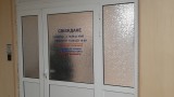 Пациент вилня в столичната болница "Св. Анна"