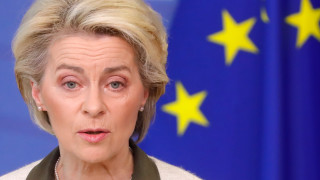 Председателят на Комисията Урсула фон дер Лайен заяви пред Диарио