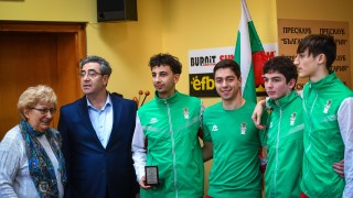 Изображение 745201