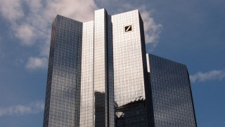 Deutsche Bank която е най голямата германска банка и сред