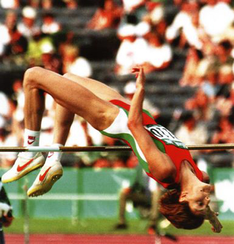 27 години от световния рекорд на Стефка Костадинова 