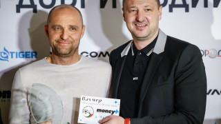 БФС започва разследване за изтичането на ВАР записите от мача Левски - Лудогорец