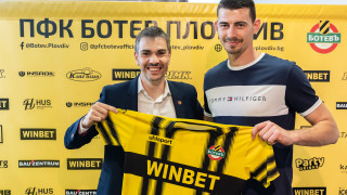 Ботев Пловдив удължи договора на Георги Аргилашки съобщиха от клуба