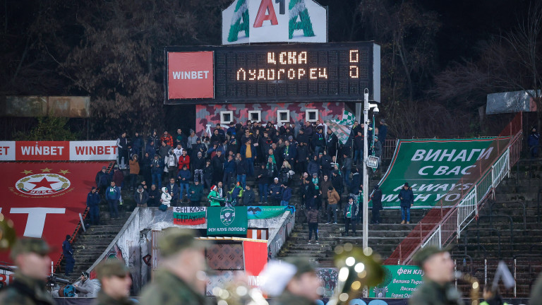 Снимка 645501