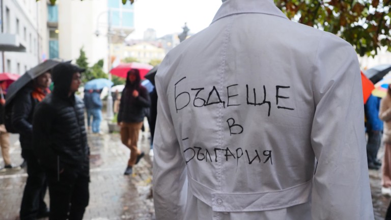 Изображение 735501