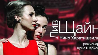 Раздадоха Икар 2016 - пълен списък на спечелилите