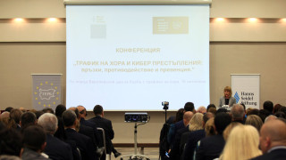 Трафикът на хора и кибер престъпленията са проблем който преминава