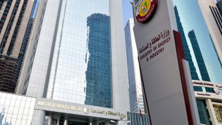 Катар влага $20 млрд. в САЩ