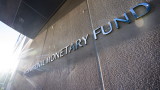 МВФ намалява очакванията си за глобалния растеж от 5,9% до 4,4% през 2022-а