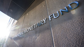 Международният валутен фонд МВФ увеличи прогнозите си за растеж на