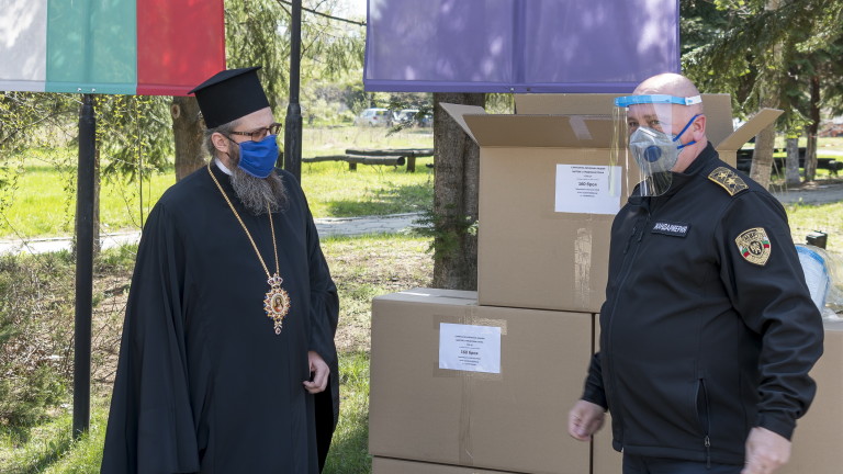 Българската патриаршия и Софийската митрополия дариха 800 предпазни шлема на
