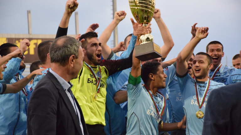 Всички резултати от изиграните срещи във Втора лига