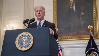 Президентът на САЩ Джо Байдън обяви че проведената по рано на