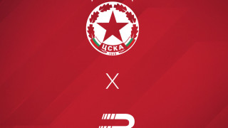 От ЦСКА се похвалиха с ново партньорство Клубът ще си