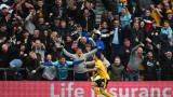 Уулвърхемптън - Манчестър Сити 2:1 в мач от Висшата лига