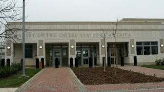 Свастика бе открита в посолството на САЩ в България миналия