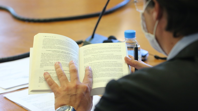 Изображение 496201