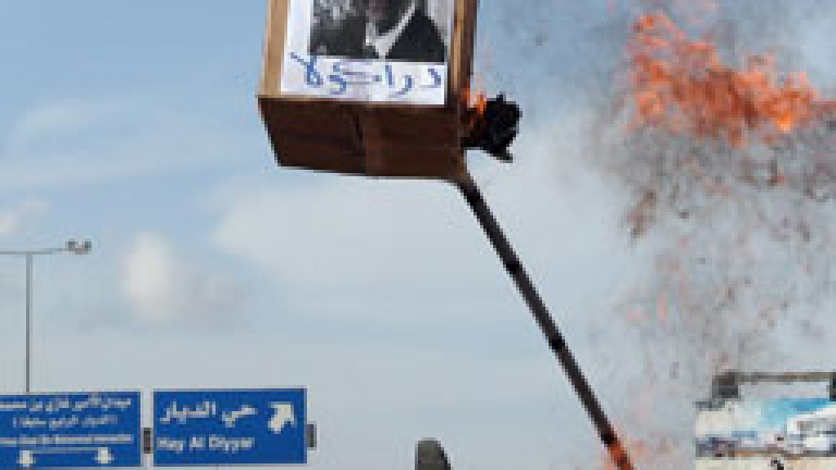 Изображение 116301