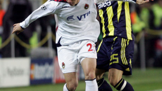 Фенербахче на осминафиналите