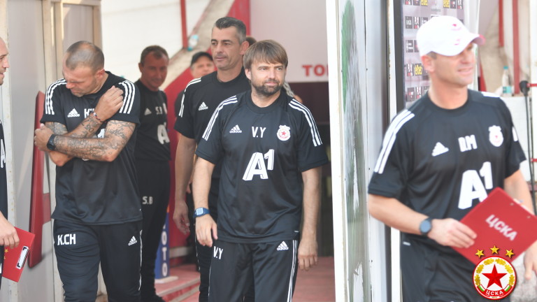 Помощник-треньорът на ЦСКА: БАТЕ не са толкова страшни, но заслужават уважение