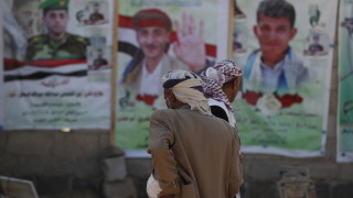 Системите за противовъздушна отбрана на Саудитска Арабия прихванаха в понеделник