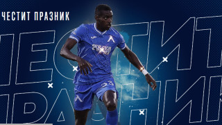 От Левски поздравиха защитника Хосе Кордоба който днес празнува рожден