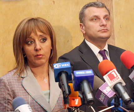 БСП поиска 3 години затвор за убийство на животно