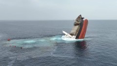Хутите са задържали 10 членове на екипажа на потопеният край Йемен кораб Eternity C