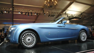 Pininfarina Hyperion - единствен и неповторим