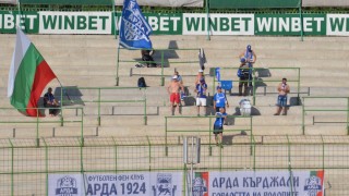 Ръководството на Арда призова феновете си за подкрепа при гостуването