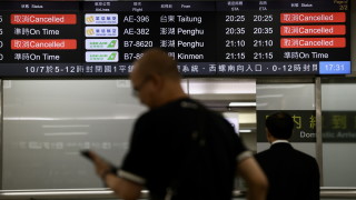 Тайфунът Койну премина през южната част на остров Тайван в