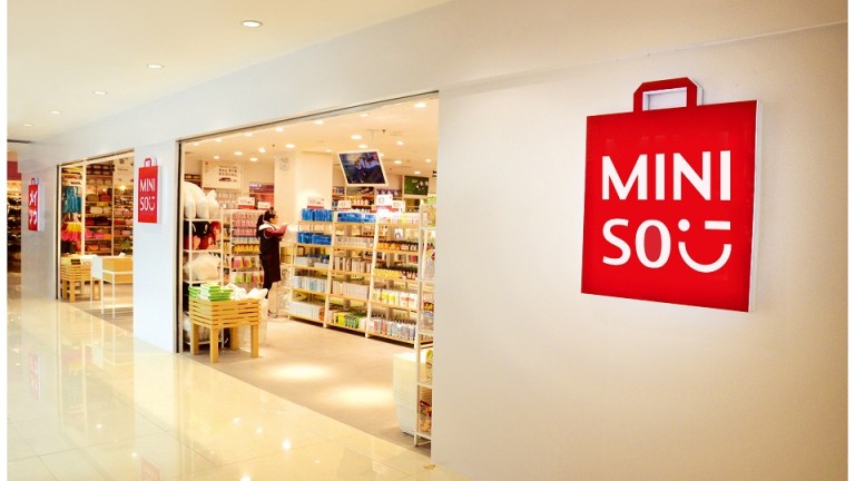 Японска верига магазини с приходи от $1,8 милиарда планира 40 магазина в Румъния