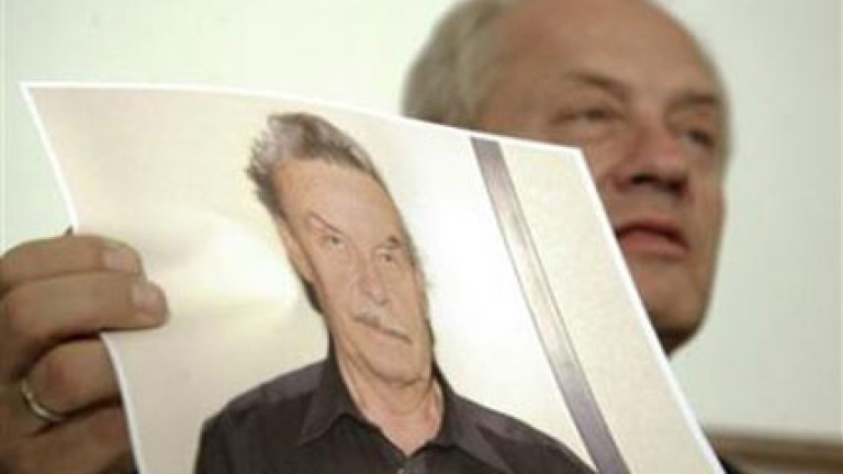 Изображение 46701