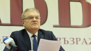 Партия АБВ ще се яви самостоятелно на изборите на 4