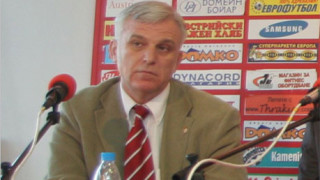 Едно от емблематичните имена който е бил начело на ПР