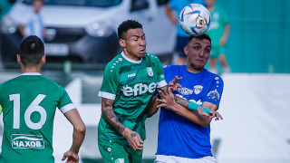 Лекарският щаб на Берое най вероятно няма да може да вдигне