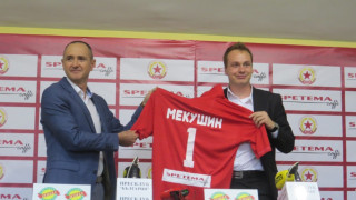 ЦСКА 1948 се похвали с нов солиден спонсор Червените обявиха