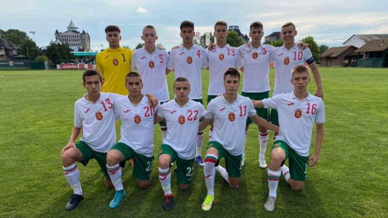 Юношеският национален отбор на България до 16 г., воден от