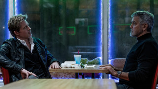 От известно време знаем че Брад Пит и Джордж Клуни работят