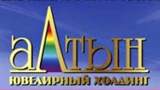 Спецчасти атакуват офисите на руски ювелирен гигант