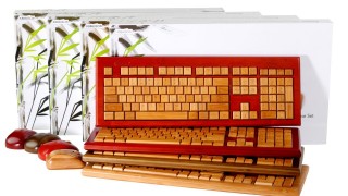 Екологично и технологично