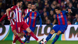 Барселона на финал след 1:1 с Атлетико (Мадрид)