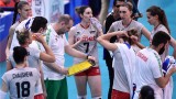 България с фалстарт срещу Полша в Апелдоорн