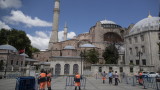  От 24 юли в „ Света София “ в Истанбул може да има ислямско свещенодействие? 